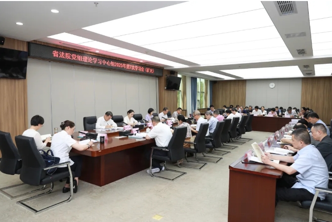 微信截圖_20250710170434.png 微信截圖_20250710170434.png