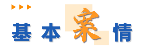 wechat_2025-07-16_110226_784.png wechat_2025-07-16_110226_784.png