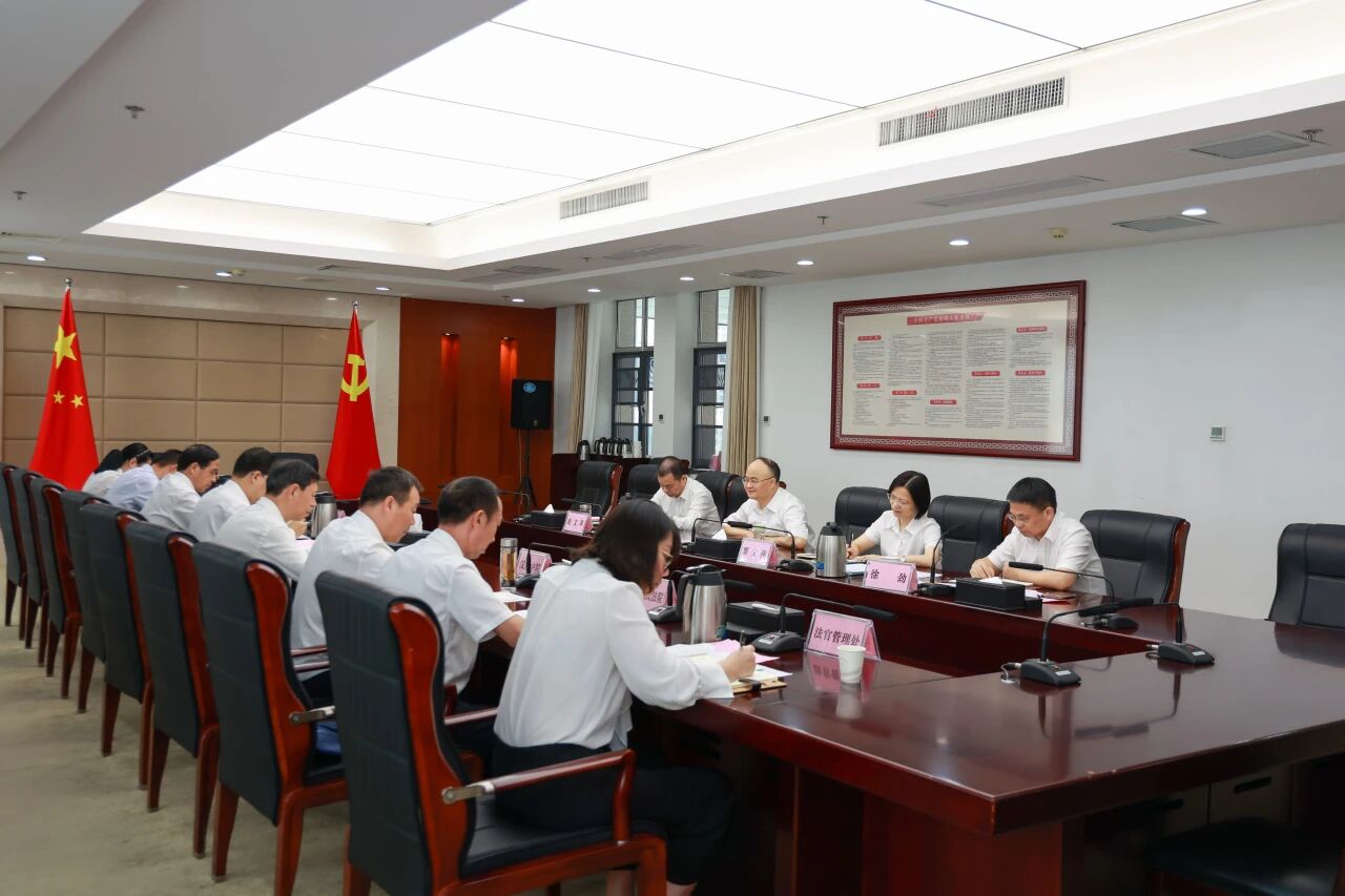 微信圖片_2025-09-03_075812_462.jpg 微信圖片_2025-09-03_075812_462.jpg