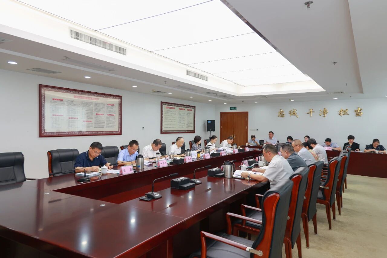 微信圖片_2025-09-09_083800_537.jpg 微信圖片_2025-09-09_083800_537.jpg