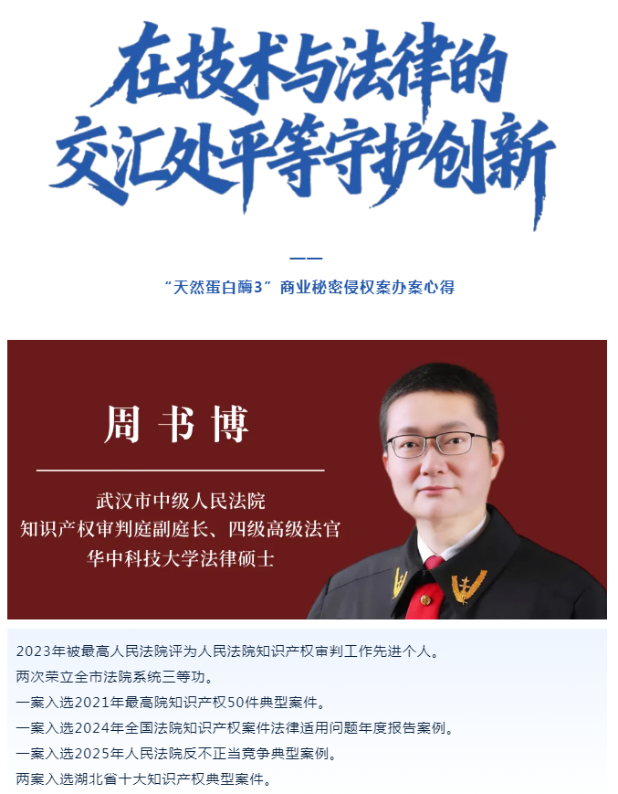 wechat_2025-09-16_084304_488.png wechat_2025-09-16_084304_488.png