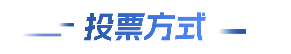 微信圖片_2025-10-31_085941_773.png 微信圖片_2025-10-31_085941_773.png