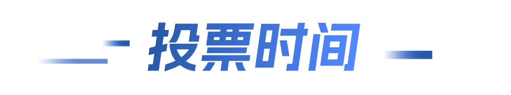 微信圖片_2025-10-31_085953_082.png 微信圖片_2025-10-31_085953_082.png