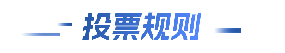 微信圖片_2025-10-31_085956_024.png 微信圖片_2025-10-31_085956_024.png