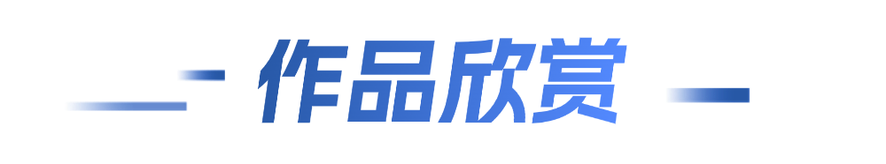 微信圖片_2025-10-31_085958_987.png 微信圖片_2025-10-31_085958_987.png