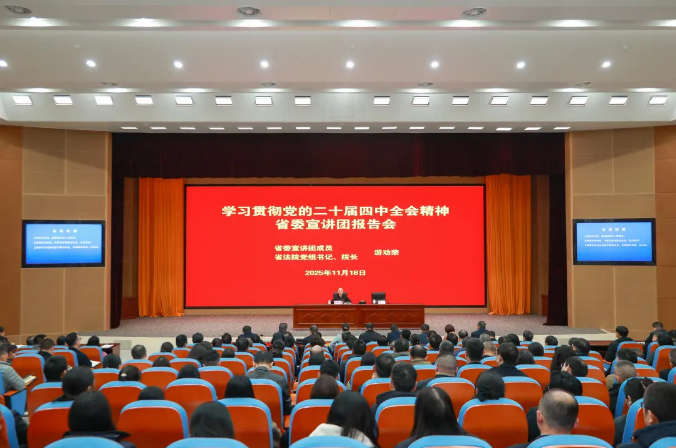 ScreenShot_2025-11-19_083252_547.png ScreenShot_2025-11-19_083252_547.png