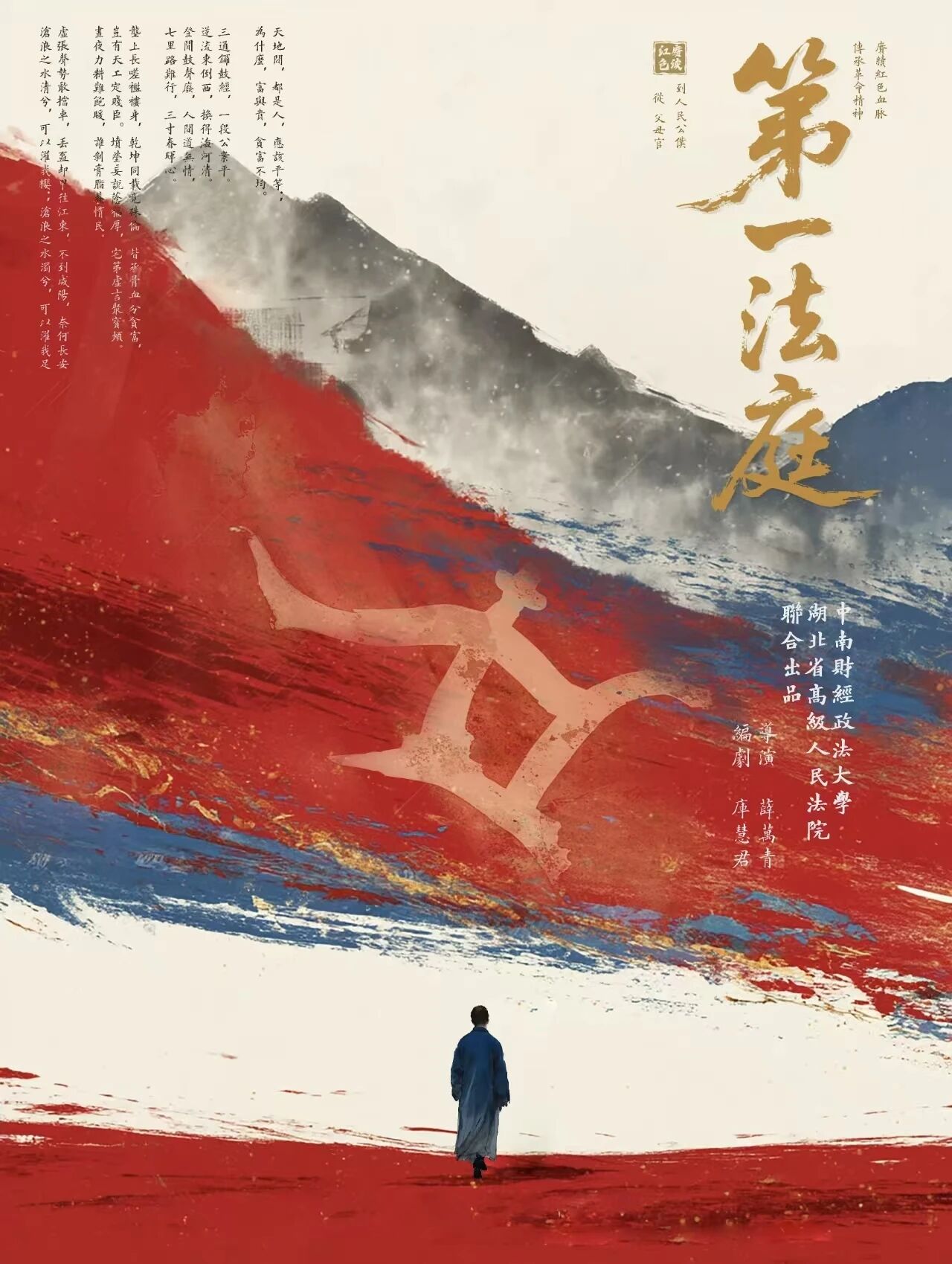 微信圖片_2025-12-02_084145_575.jpg 微信圖片_2025-12-02_084145_575.jpg