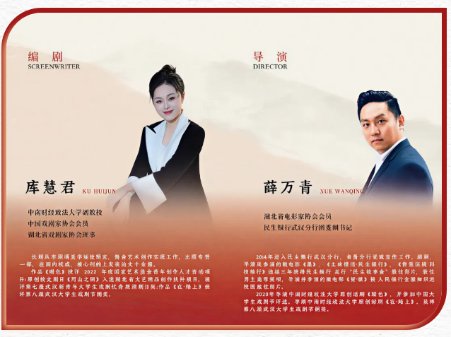 ScreenShot_2025-12-02_084415_660.png ScreenShot_2025-12-02_084415_660.png